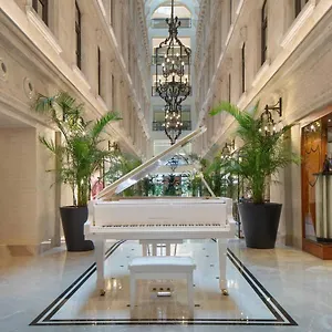 Jw Marriott Bosphorus טורקיה